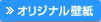 �ǎ��@�_�E�����[�h