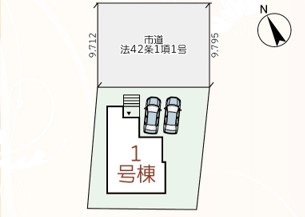 新築建売H｜糸島市志摩芥屋【全１区画】　2898万