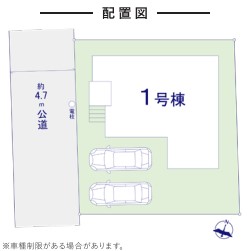 新築建売KF｜糸島市高田4丁目【全１区画】3,998万円