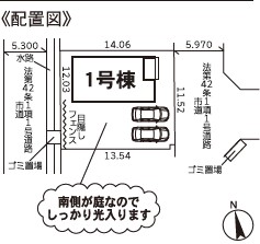 新築建売KF｜糸島市加布里【全１区画】2,980万
