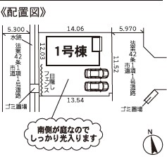 新築建売ID|糸島市加布里【全1区画】2,980万