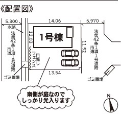 新築建売ID｜糸島市加布里【全１区画】2,880万