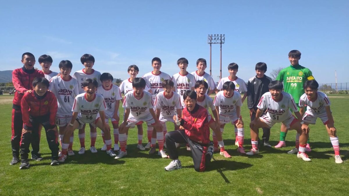 地元糸島のサッカークラブチーム【エリア伊都】を応援しています。