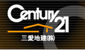 Century21 三愛地建（株）