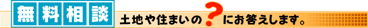 k@ynZ܂̋^ɂ܂B