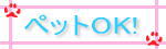 OsybgAݏAAp[gA}V