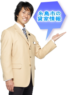 s݉,ˌ,؉ƏTCg